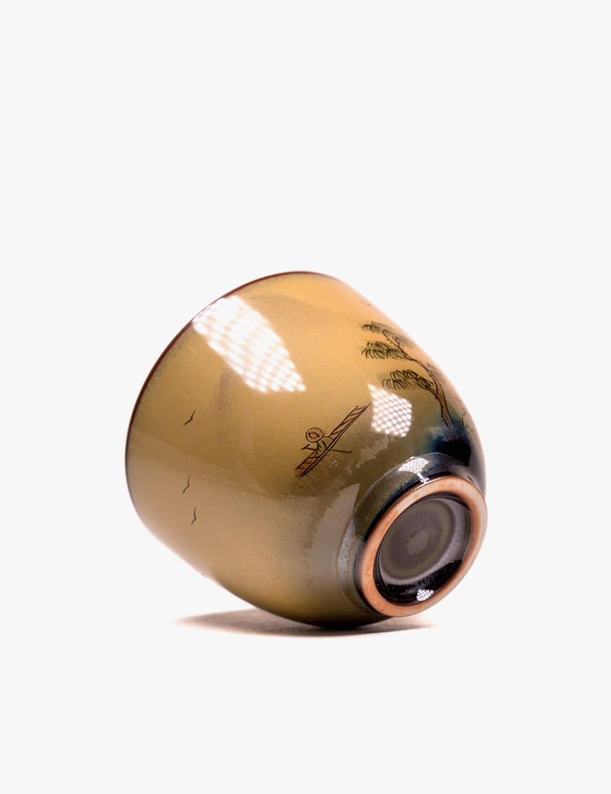 Art Monumental Vase Bowl
